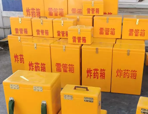 小金炸药箱雷管箱具体有什么用处？